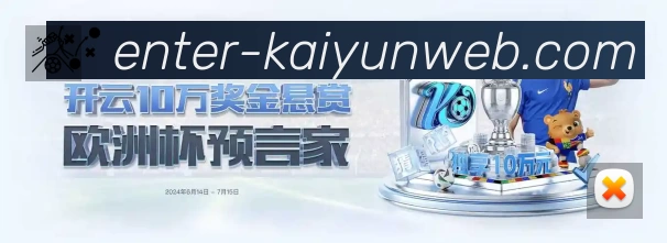 数据分析